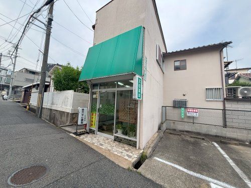 近くの太田薬局まで110m（徒歩2分）