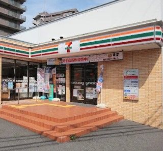 近くのセブンイレブン 吹田上山田店まで1,466m(徒歩19分)