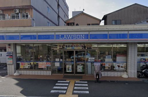 近くのローソン 城東永田四丁目店まで1,673m(徒歩21分)