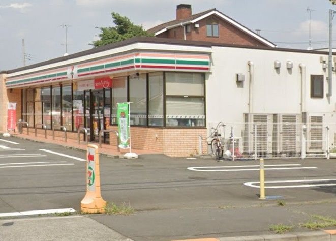 近くのセブン-イレブン 日野市日野台２丁目店まで1,346m（徒歩17分）