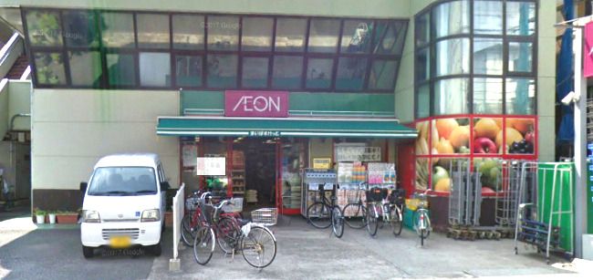 近くのまいばすけっと 殿町店まで280m（徒歩4分）