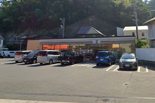 近くのセブンイレブン 逗子久木4丁目店まで460m（徒歩6分）
