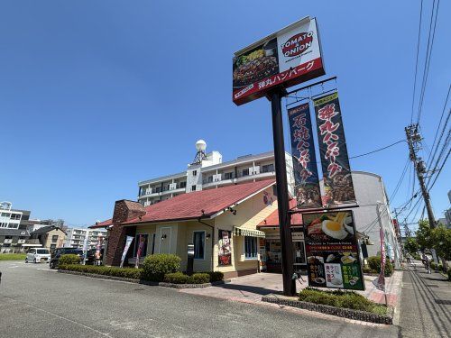 近くのトマト&オニオン 徳島沖浜店まで413m(徒歩6分)