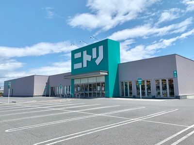 近くのニトリ 太田店まで1,356m(徒歩17分)