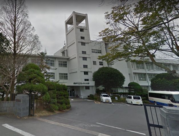 近くの鎮西大学まで623m（徒歩8分）