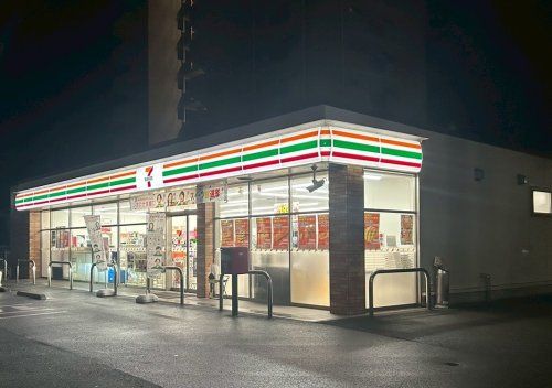 近くのセブンイレブン 西条神拝店まで573m(徒歩8分)