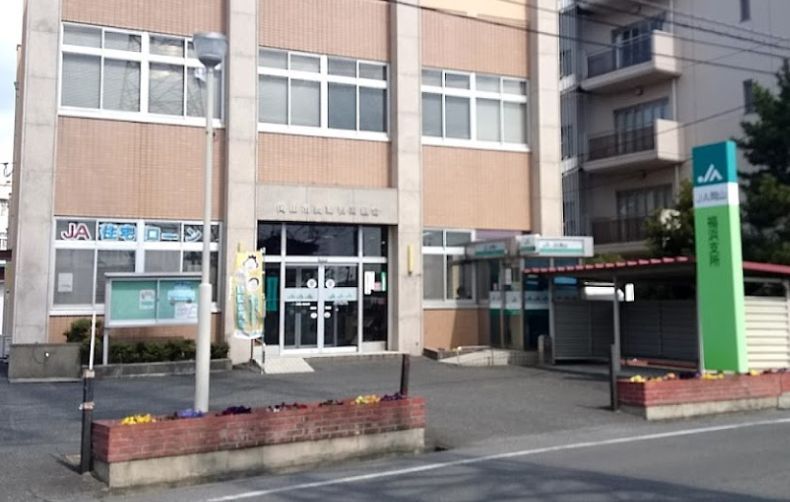 近くのJA岡山福浜支所まで183m（徒歩3分）