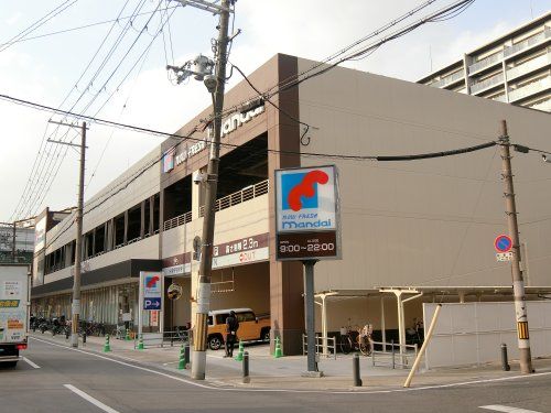 近くの万代 太子橋店まで158m（徒歩2分）