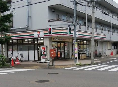 近くのセブン-イレブン 日野旭が丘店まで1,019m（徒歩13分）