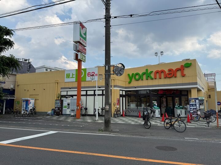 近くのヨークマート 大宮南中野店まで137m(徒歩2分)