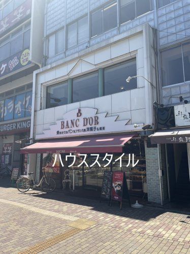 近くの飲食店まで57m（徒歩1分）