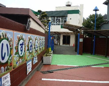 近くのいずみっこ保育園まで603m（徒歩8分）