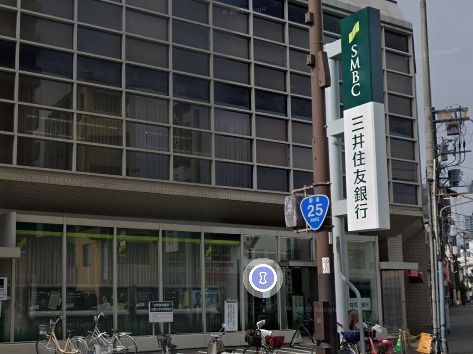 近くの三井住友銀行生野支店まで756m（徒歩10分）
