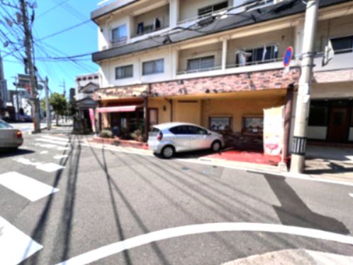近くのナッツベリーファームまで90m(徒歩2分)