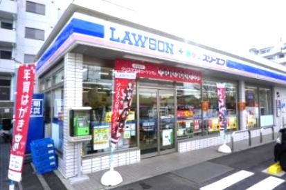 近くのローソン 上倉田町まで473m(徒歩6分)