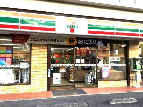 近くのセブンイレブン 上倉田町まで644m(徒歩9分)