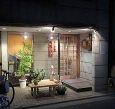 近くの秀鮨まで571m（徒歩8分）