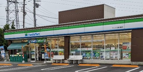近くのファミリーマート サンズ三鷹北野店まで337m(徒歩5分)