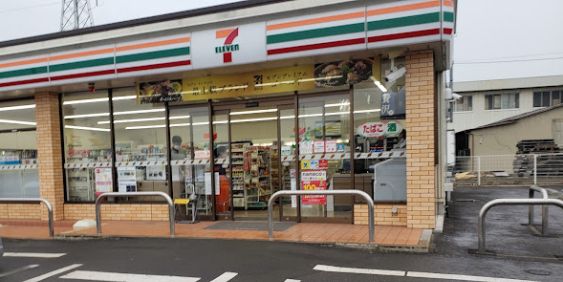 近くのセブンイレブン 伊勢崎境平塚店まで656m(徒歩9分)