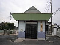 近くの群馬県警察本部 伊勢崎警察署 平塚駐在所まで1,312m(徒歩17分)
