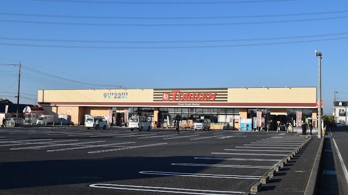 近くのとりせん 大原店まで1,254m（徒歩16分）