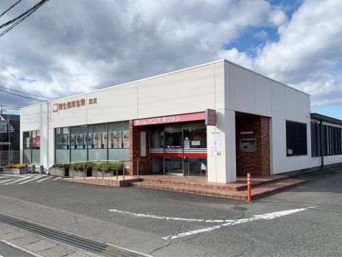 近くの桐生信用金庫国定支店まで408m（徒歩6分）