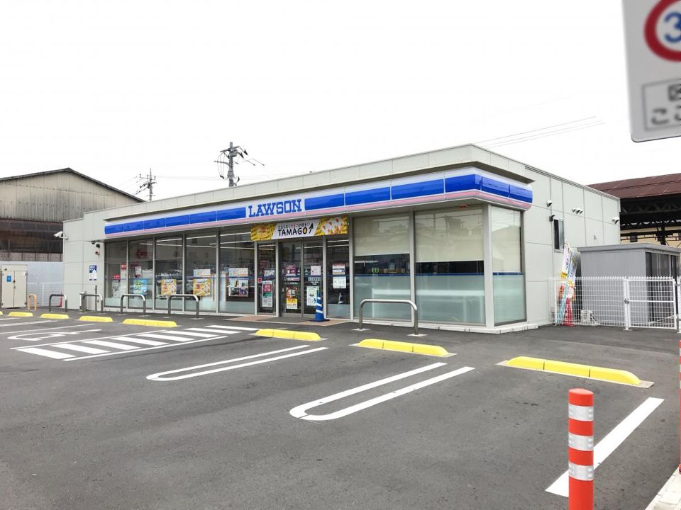 近くのローソン 太田高林東店まで1,158m（徒歩15分）
