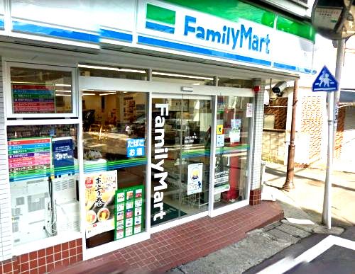 近くのファミリーマート相原上町店まで854m(徒歩11分)