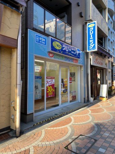 近くのポニークリーニング　伊勢崎モール店まで522m（徒歩7分）