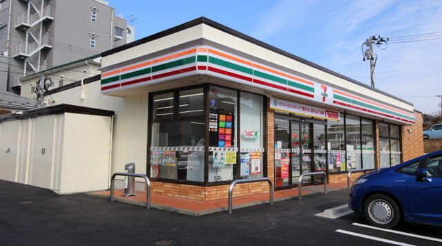 近くのセブンイレブン 泉中央3丁目店まで341m(徒歩5分)