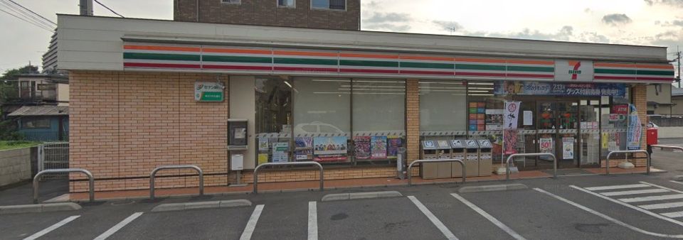 近くのセブン-イレブン 朝霞田島１丁目店まで5,600m（徒歩70分）
