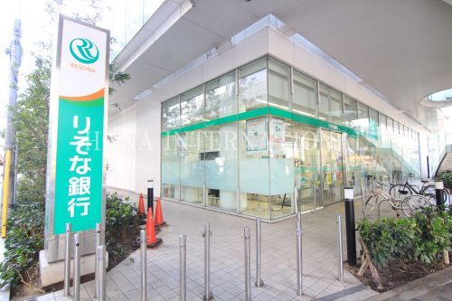近くのりそな銀行まで2,398m(徒歩30分)