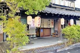 近くの吾割食堂まで205m（徒歩3分）