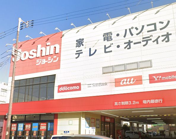 近くのジョーシン住吉店まで1,244m(徒歩16分)