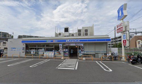 近くのローソン 磯子中原三丁目店まで683m（徒歩9分）