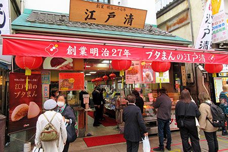 近くの江戸清 関帝廟通り店まで89m（徒歩2分）