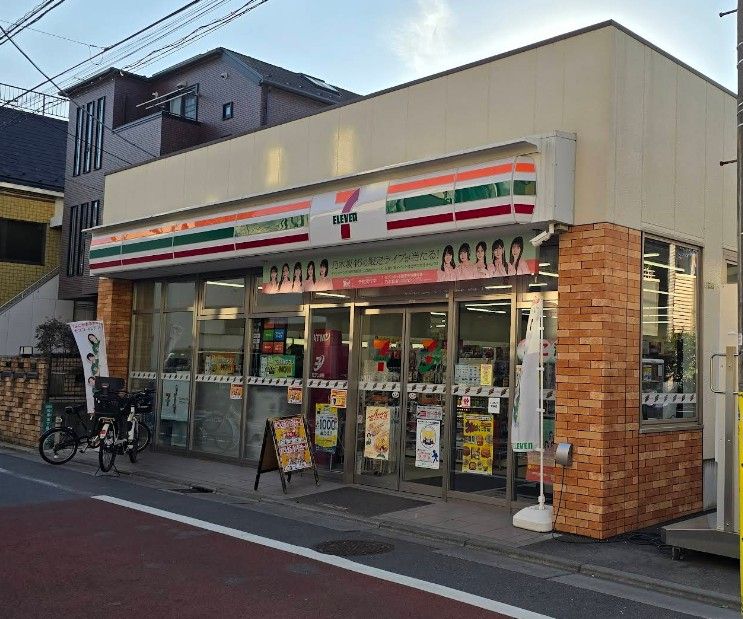 近くのセブンイレブン 世田谷松原5丁目店まで351m（徒歩5分）