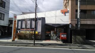 近くの大津栄町郵便局まで1,428m（徒歩18分）