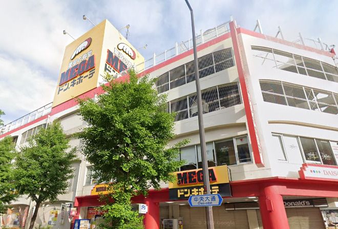 近くのMEGAドン・キホーテ 弁天町店まで167m（徒歩3分）