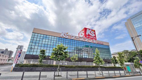 近くのケーズデンキ 府中本店まで372m（徒歩5分）