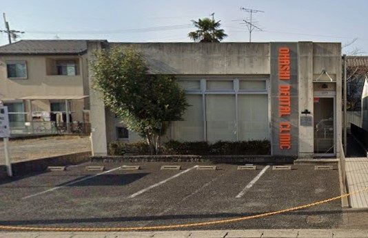 近くの大橋歯科まで424m（徒歩6分）