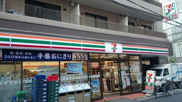 近くのセブンイレブン 港区麻布十番3丁目店まで181m(徒歩3分)
