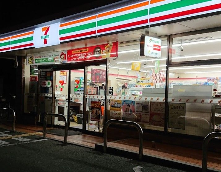 近くのセブンイレブン 大阪都島本通1丁目店まで694m（徒歩9分）