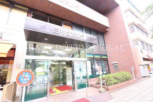 近くの三井住友銀行まで1,027m(徒歩13分)