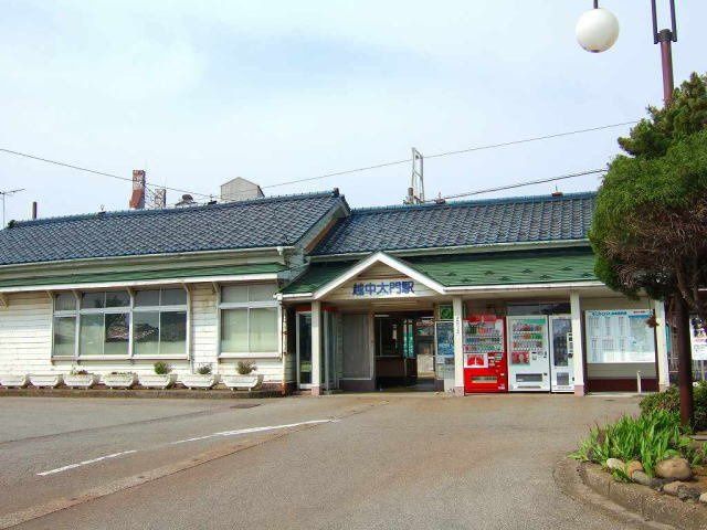 近くの越中大門まで1,113m(徒歩14分)