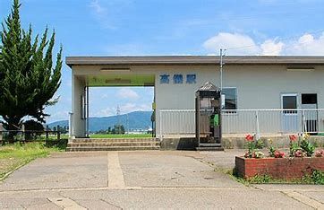 近くの高儀駅まで161m（徒歩3分）