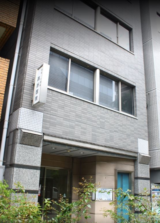 近くの高折医院まで221m（徒歩3分）