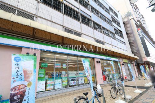 近くのファミリーマートまで2,271m(徒歩29分)