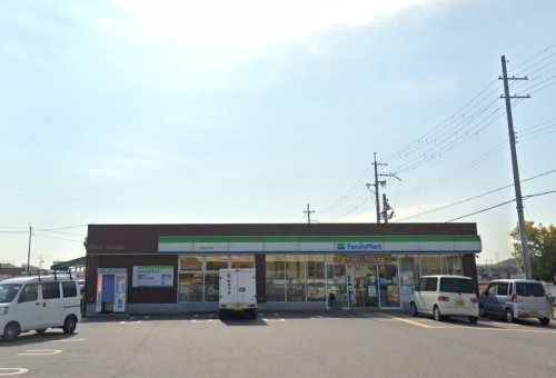 近くのファミリーマート 京田辺草内店まで400m(徒歩5分)