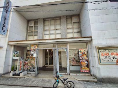 近くの町立ギャラリー ACTことひらまで334m(徒歩5分)